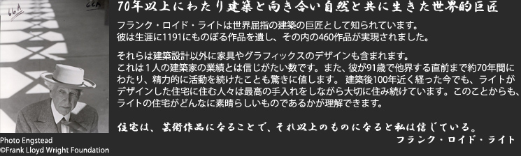 oh_03